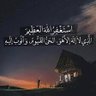 . profil fotoğrafı