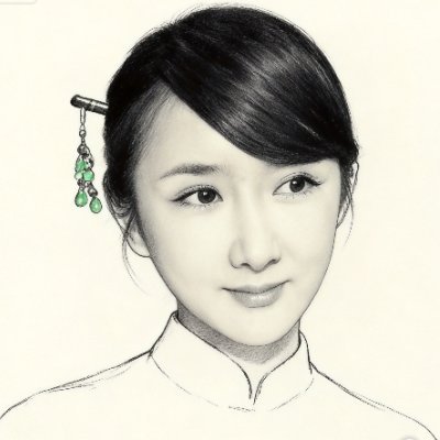 段子手爱德滑（互关fo）'s profile picture