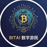 BITAI Tony profil fotoğrafı