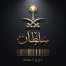 أبـو نـايـف 的头像