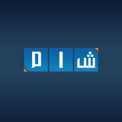ShaamNetwork's profile picture