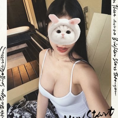 𝐸𝓁𝒾𝓃𝒶's profile picture