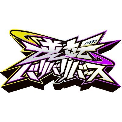 baribareverse's profile picture