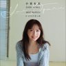 Laut Biru 的头像