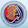 Profilbild von Abdul Qadir