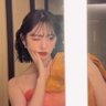 Meri's profile picture