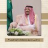 م. دليم العجبي's profile picture