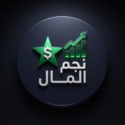 NagmBot's profile picture