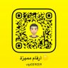 Arqam | 🔴 أرقام مميزة profil fotoğrafı