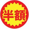 ぱりうす's profile picture