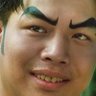 嗯嗯 profil fotoğrafı