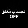 Profilbild von لايوجد