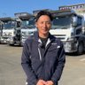 Profilbild von 宮崎和生 | 元東京消防庁の土木屋