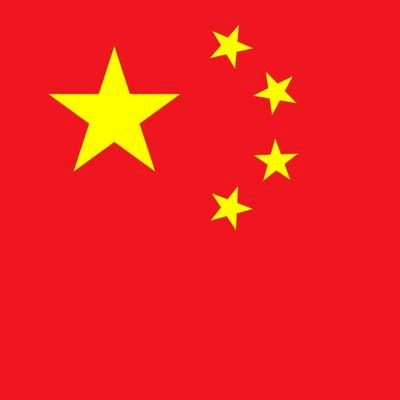 China live's profile picture