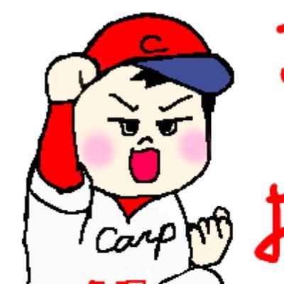 hiroshimanooj3's profile picture