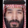ابو الحسن's profile picture