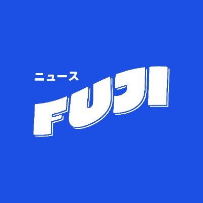 Fuji News's profile picture
