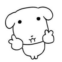 🔝똥개⑅'s profile picture