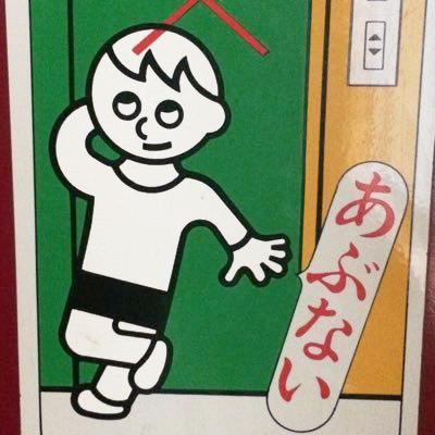 鬼谷's profile picture