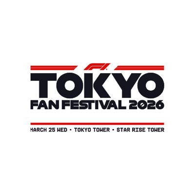 F1 TOKYO FAN FESTIVAL 2026's profile picture
