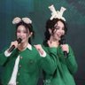 JayGin Forever 🐒🐑 and BLACKPINK 🩷🖤's profile picture