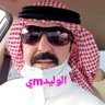آااالوليدي - محمد - آااالشهري🇸🇦's profile picture