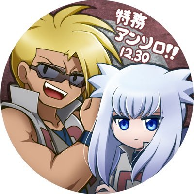 瑚潟@特務アンソロ12/30's profile picture