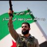 Profilbild von بني امية