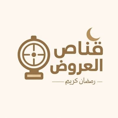 Qannas_Offers's profile picture