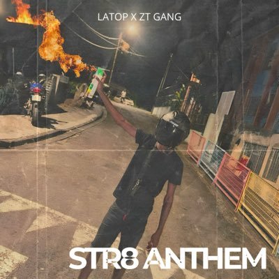Street Anthem's profile picture