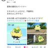 ハブろうをハブるな!! profil fotoğrafı