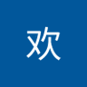 Profilbild von 唐欢