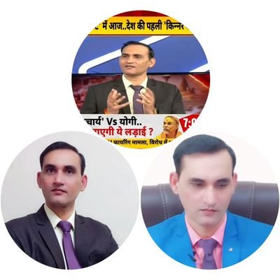 Prof. Dr. Vivek Singh's profile picture