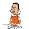 गोबर पातरा's profile picture