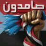 عبدالله الجعوف profil fotoğrafı