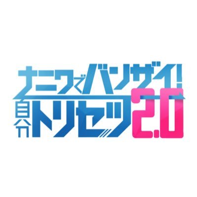 torisetsu__abc's profile picture