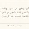 ابوعلي فرح profil fotoğrafı