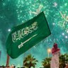 عبدالرحمن 的头像