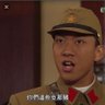 支那猪最严厉的父亲 profil fotoğrafı