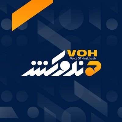 VOH (Pashto)'s profile picture