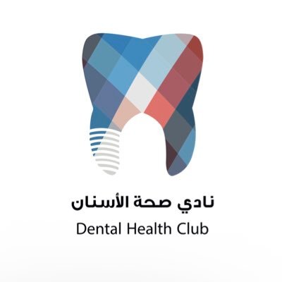 نادي صحة الأسنان's profile picture