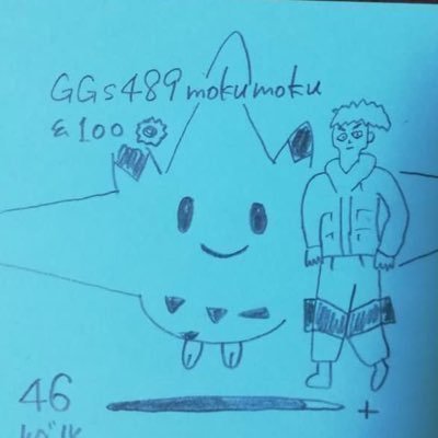 CCTdunsparceCCT's profile picture