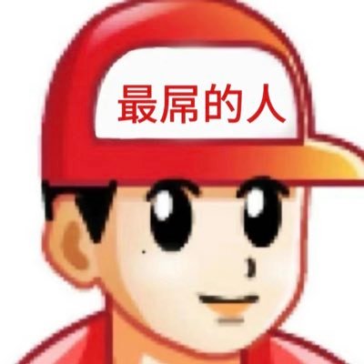 but__idontknow's profile picture