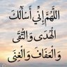 Profilbild von أبو محيي الدين