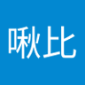 陳啾比's profile picture