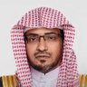 تلاوات الشيخ صالح المغامسي🤍🍀 的头像