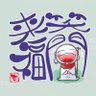 Ω／晴れ時々社会福祉士。 的头像