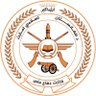 Afghanistan’s Intelligence Agency profil fotoğrafı