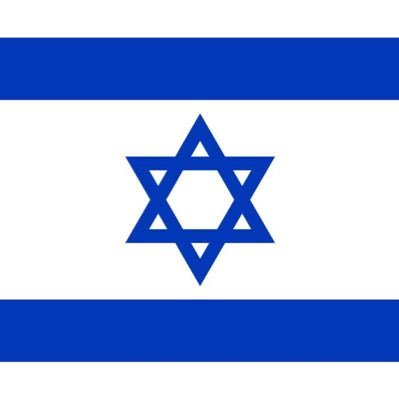 TSILouche 🎗️🇮🇱🇫🇷🇫🇷's profile picture