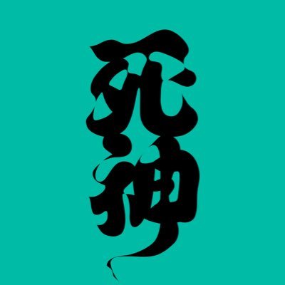 HandAkikaku1's profile picture